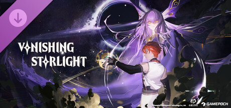 Vanishing starlight Digital Deluxe Bonus 