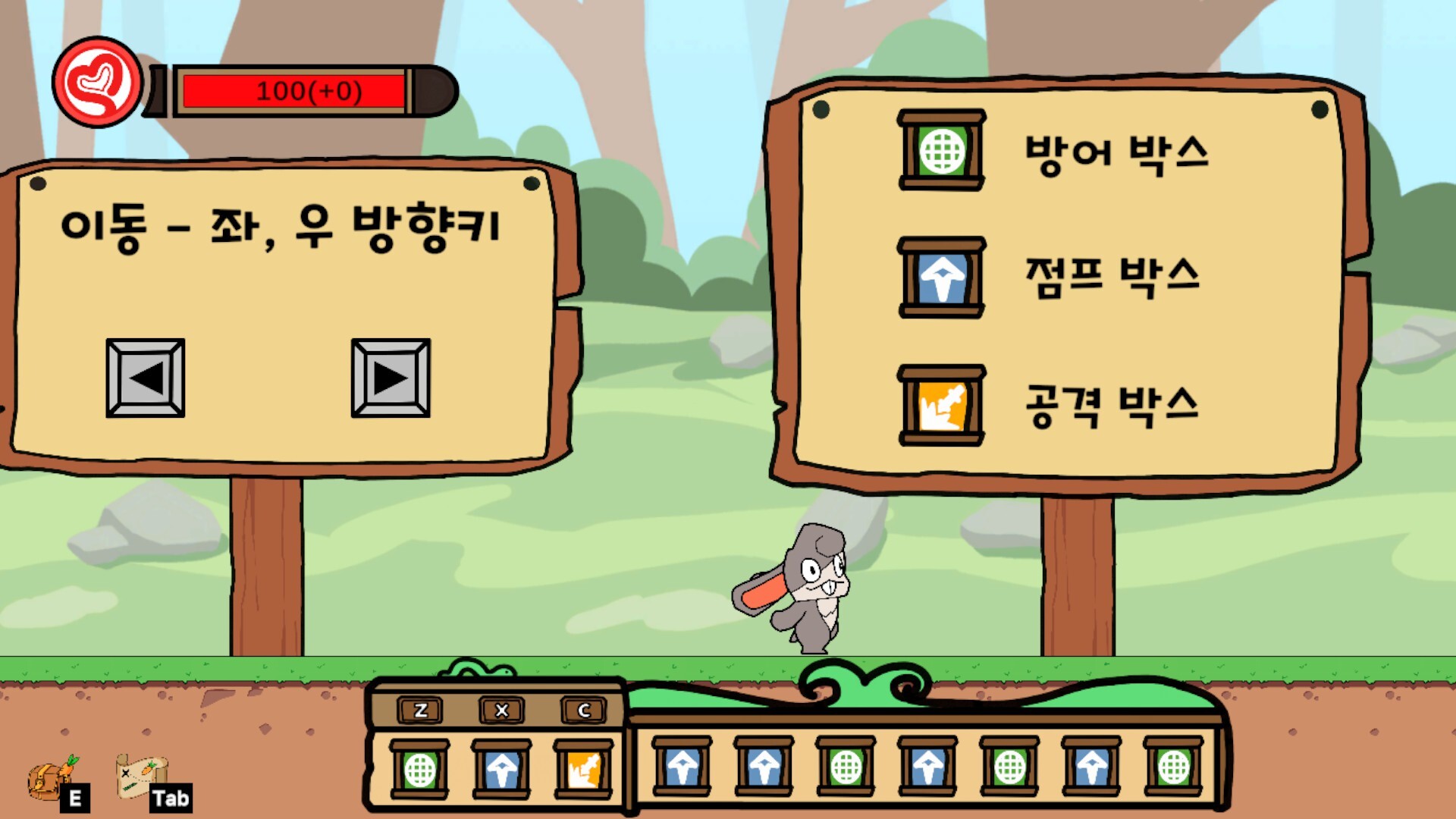 Box Bunny Featured Screenshot #1