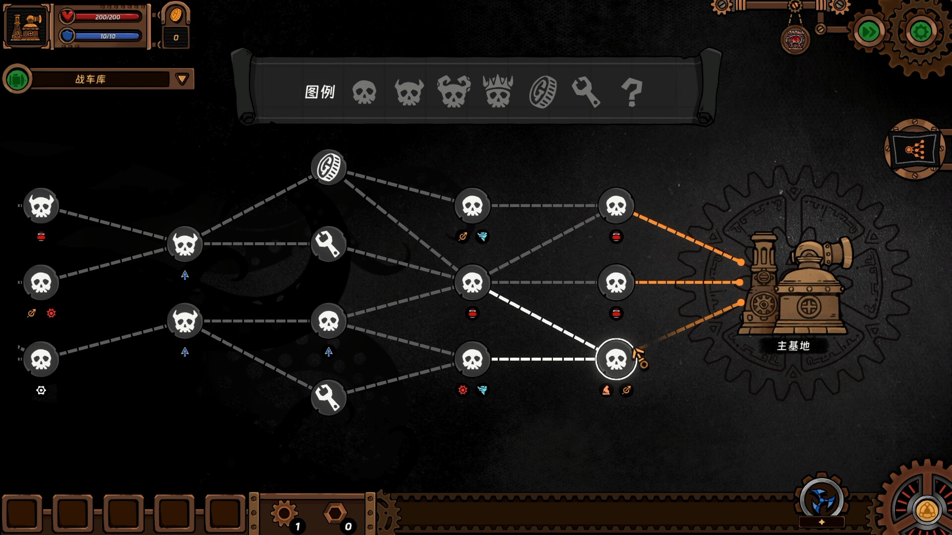 Rail Defence: Eldritch Siege screenshot #6