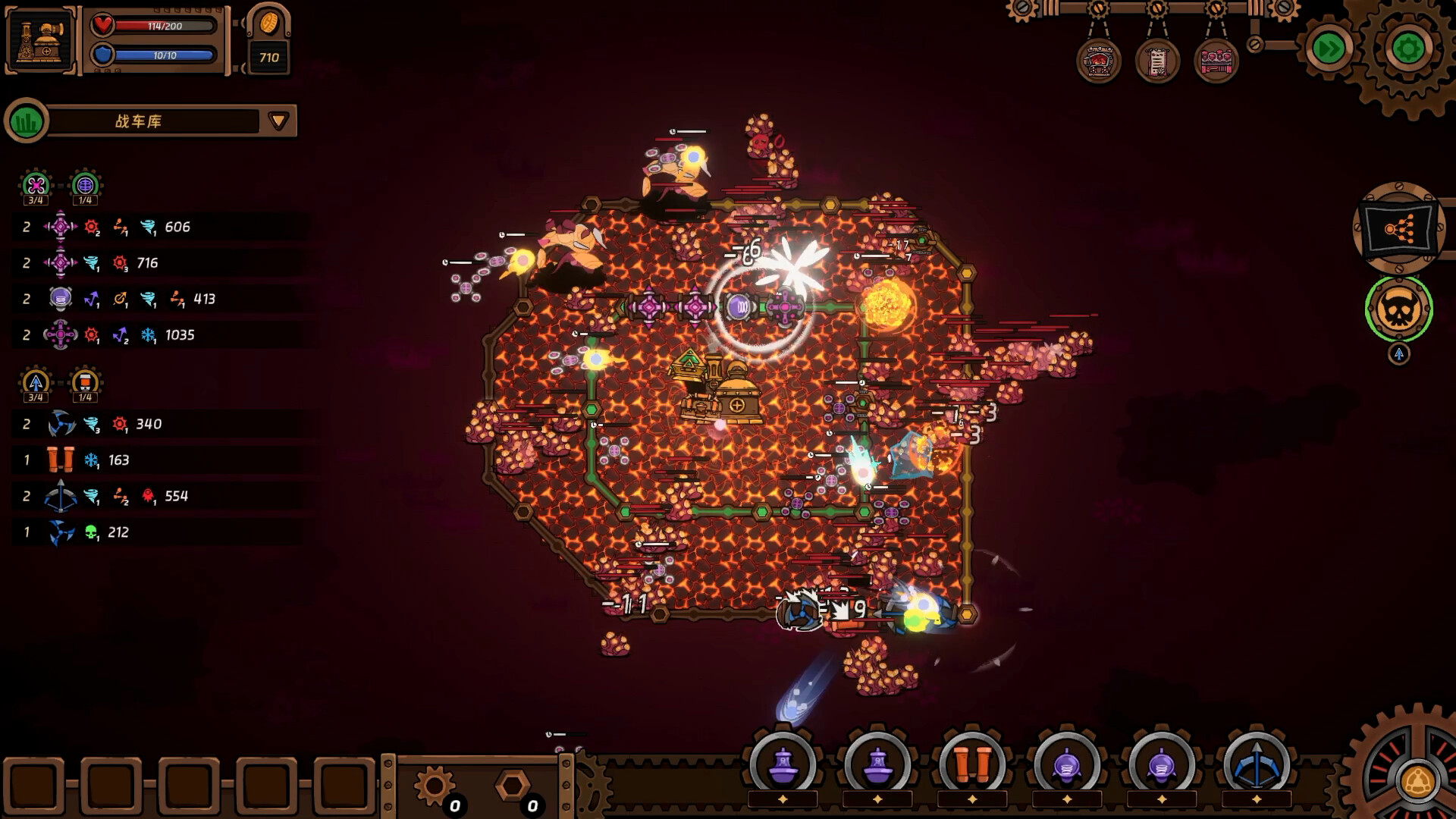 Rail Defence: Eldritch Siege screenshot #2