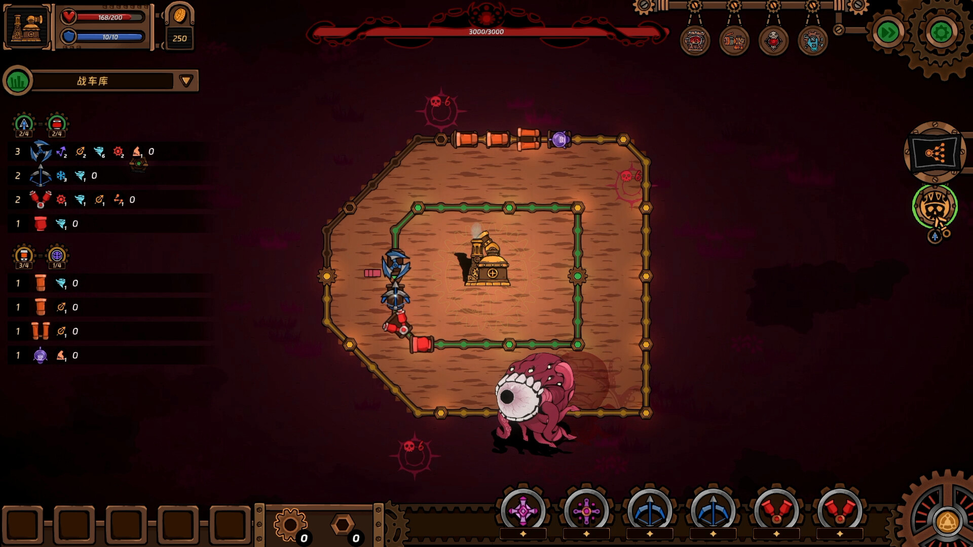 Rail Defence: Eldritch Siege screenshot #3