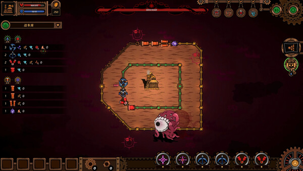 Rail Defence: Eldritch Siege screenshot 3