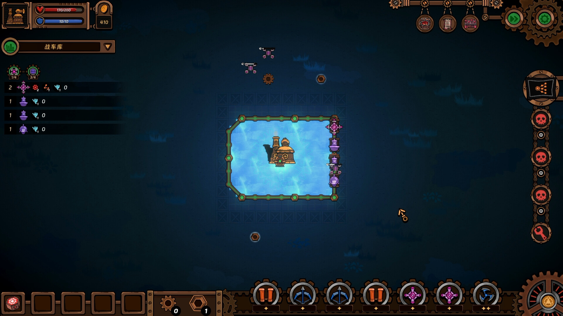 Rail Defence: Eldritch Siege screenshot #1