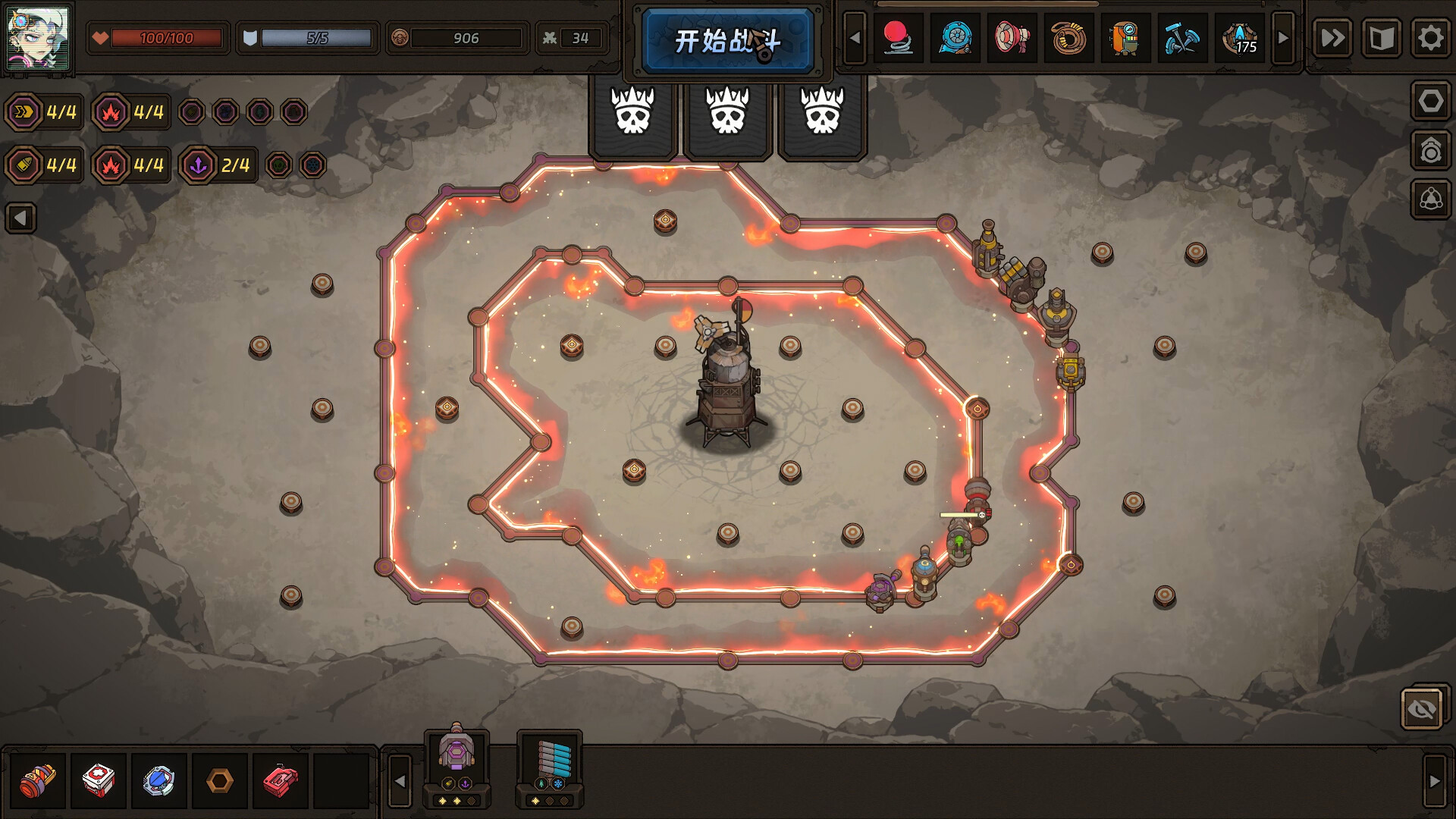 Screenshot 3 from Loopstructor 2: Skyspine