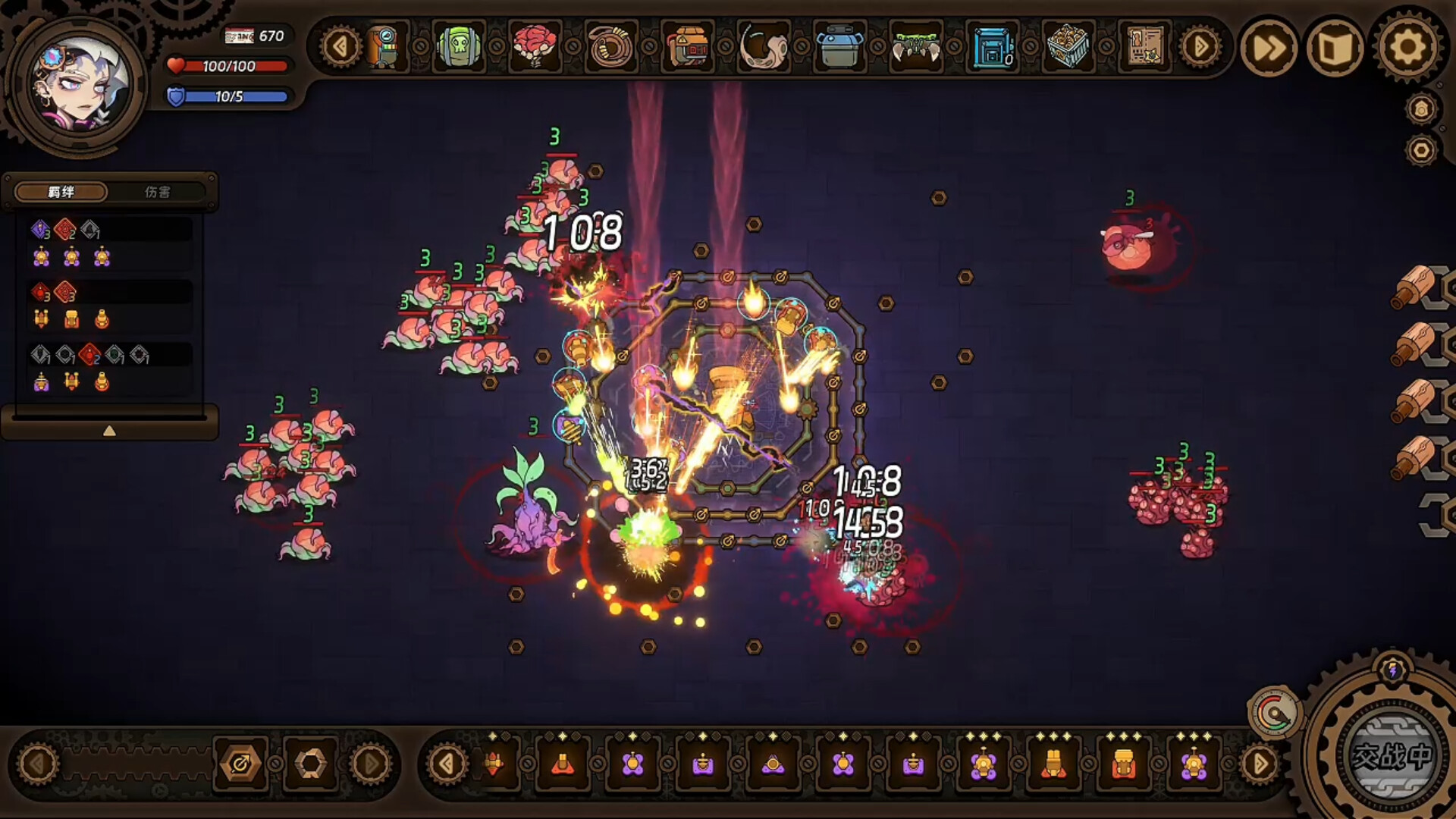 Loopstructor 2: Skyspine Demo screenshot 1