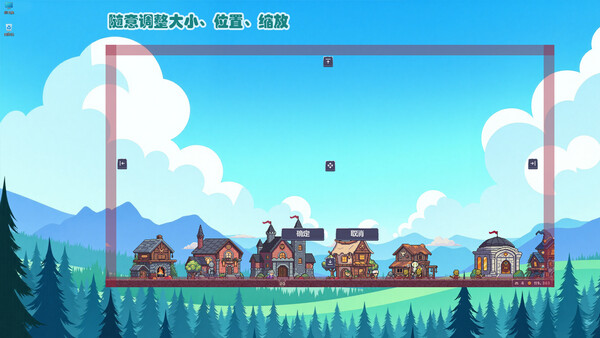 战斗吧！勇者学院-游戏截图