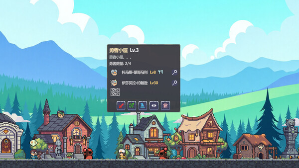 Battle On! Hero Academy screenshot 3