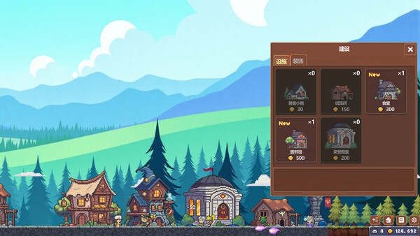 Battle On! Hero Academy screenshot 4