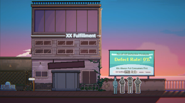 XX Fulfillment Center screenshot 1