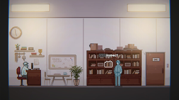 XX Fulfillment Center screenshot 2