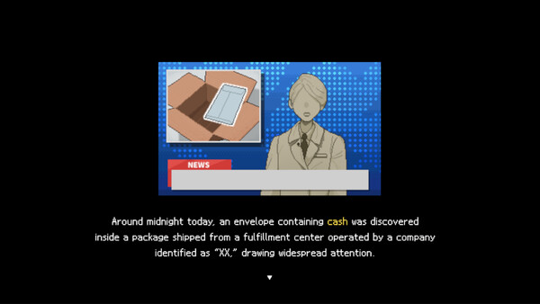 XX Fulfillment Center