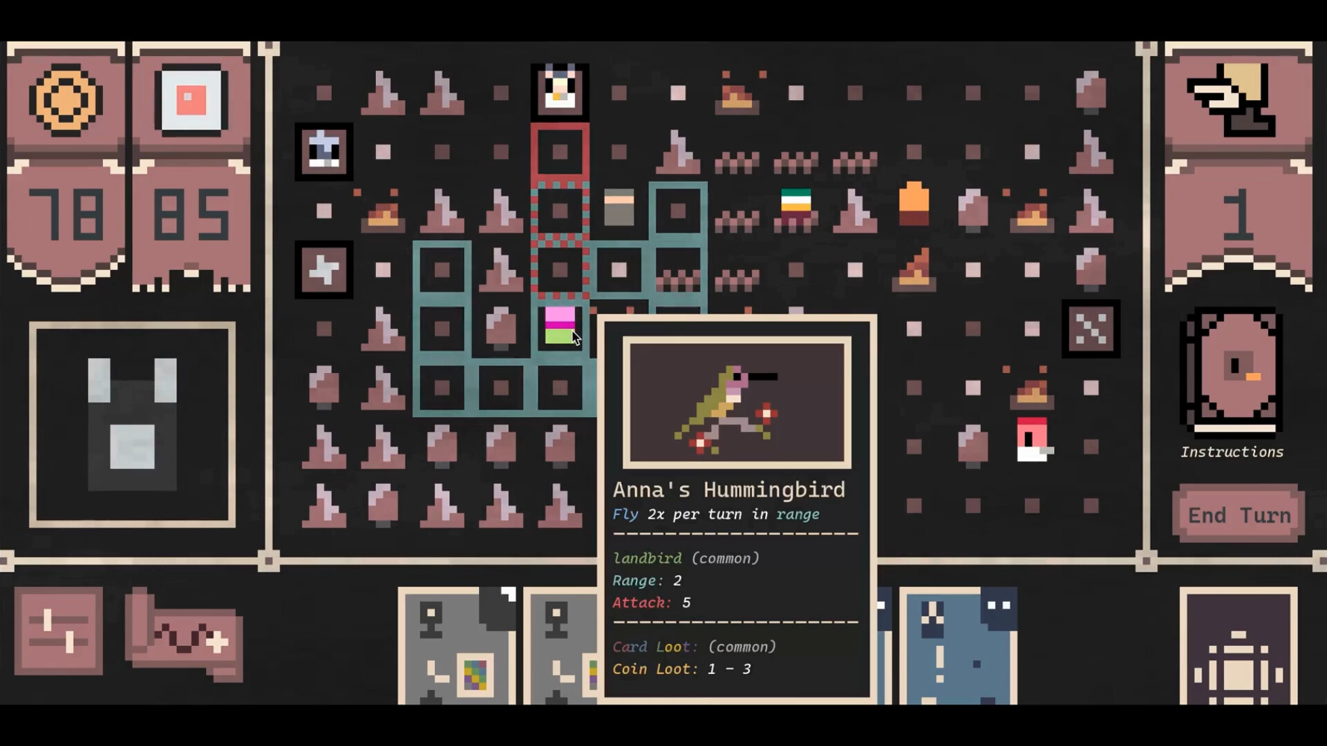 Shrike screenshot 1