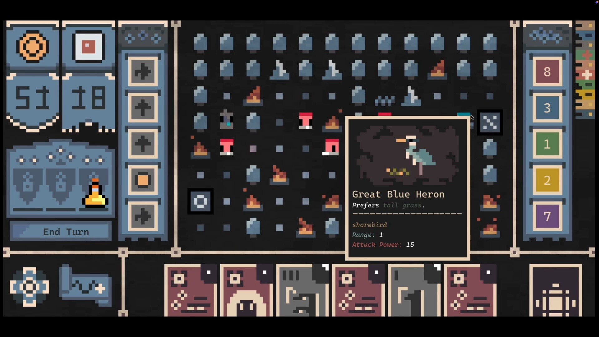 Shrike Featured Screenshot #1