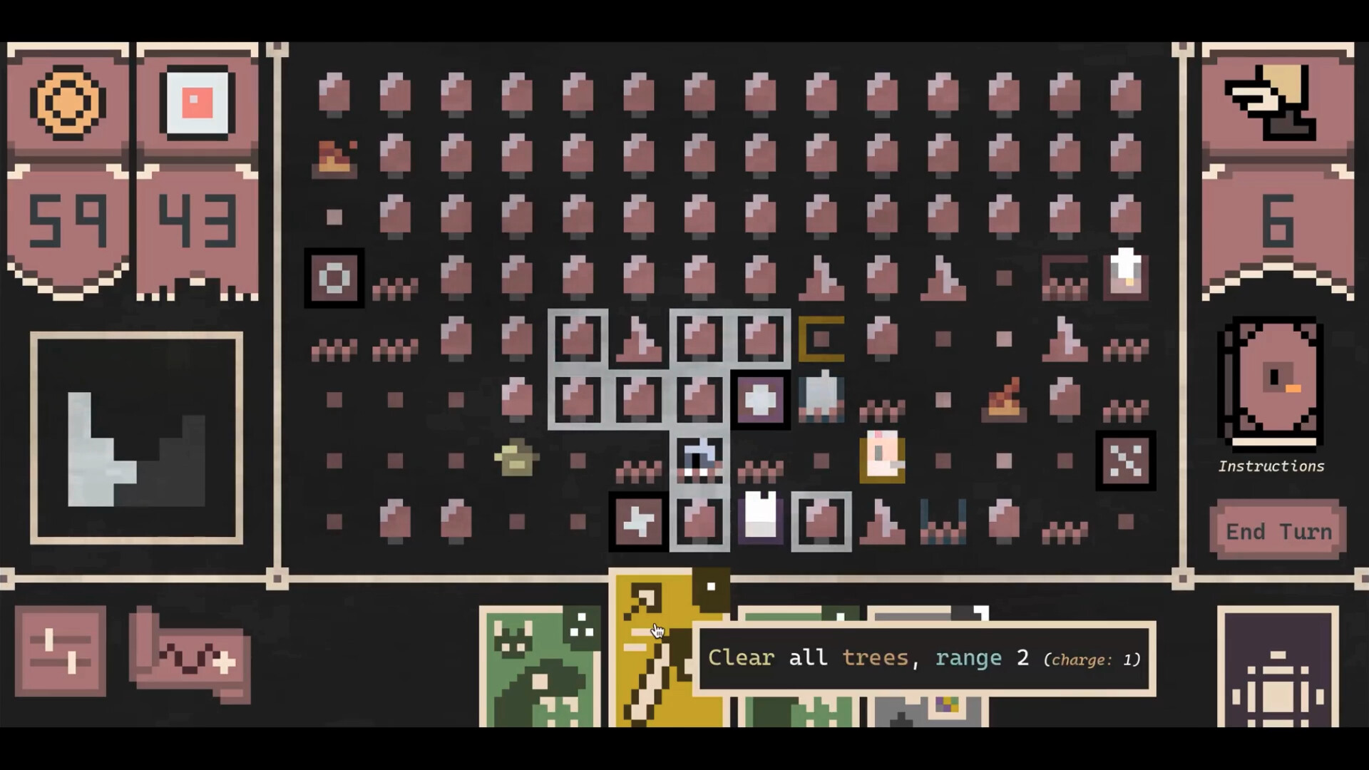Shrike screenshot 8