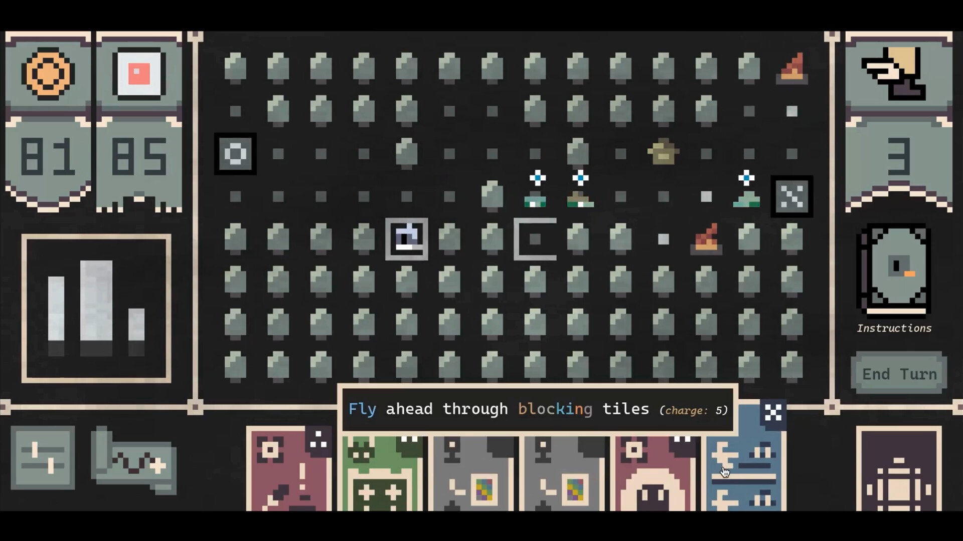 Shrike screenshot 7