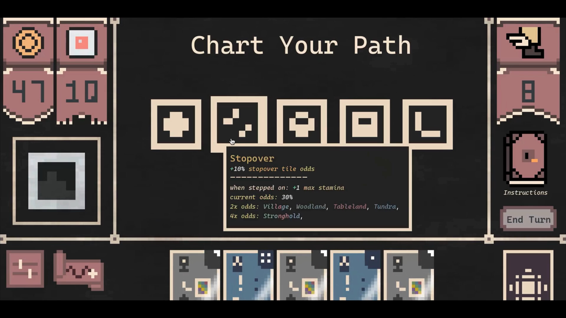 Shrike screenshot 5