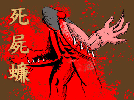 Skullhunter A Worm's Tale Demo