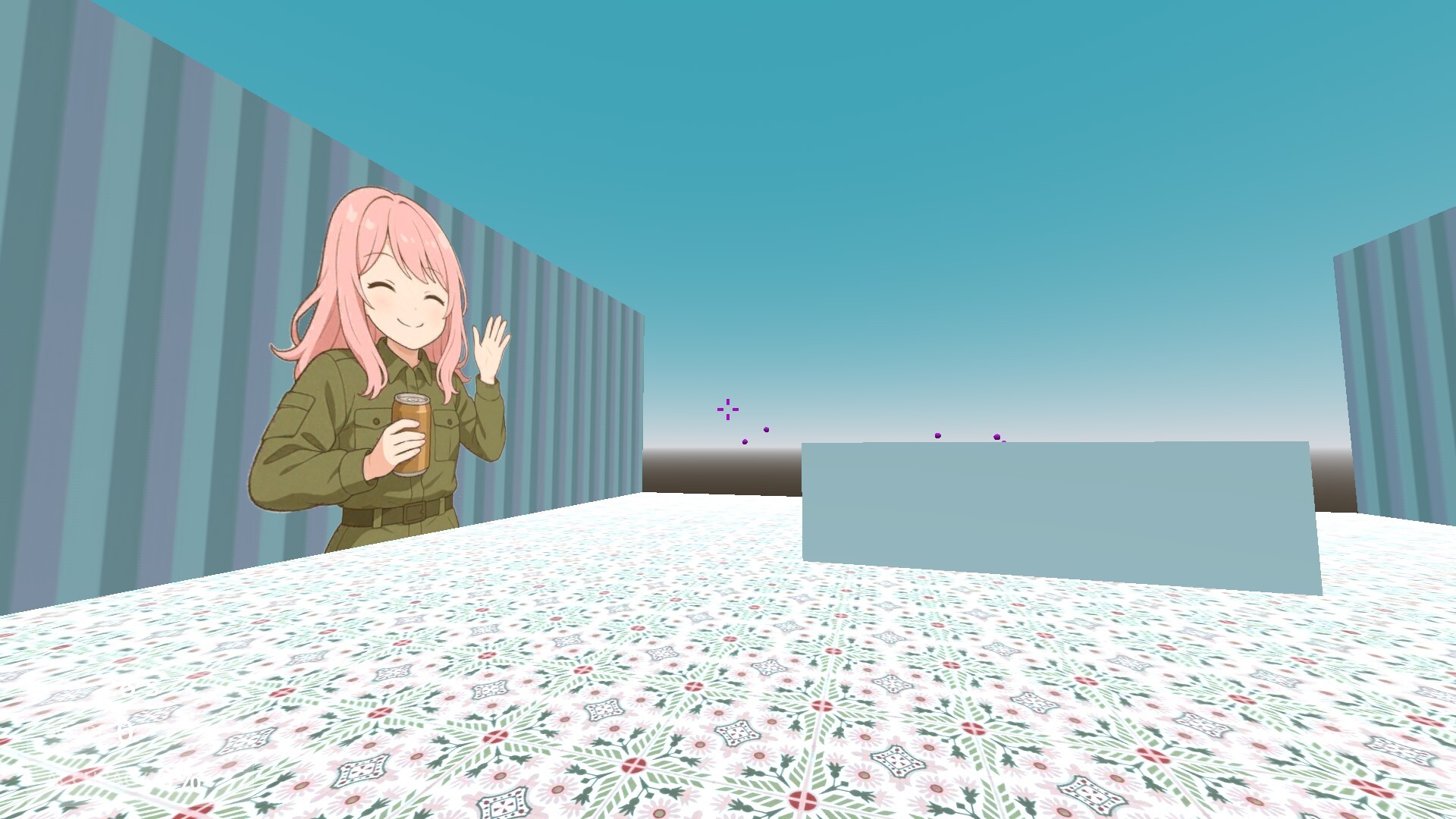 Fasthand screenshot #1