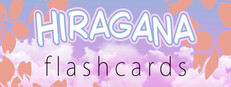 Hiragana Flashcards