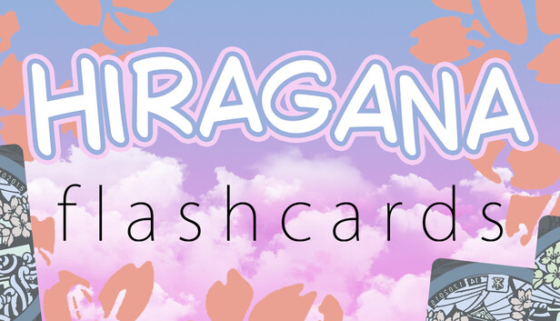 Hiragana Flashcards