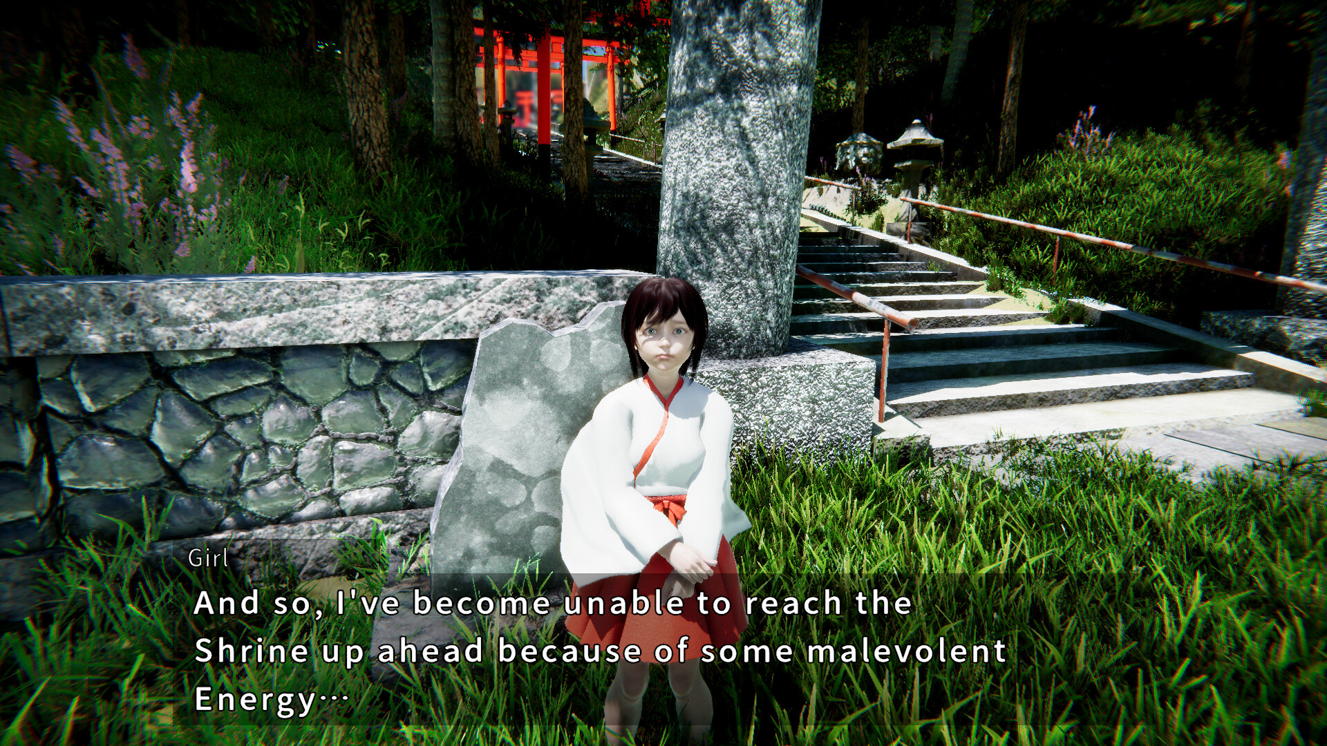 YaeiJinja screenshot #2