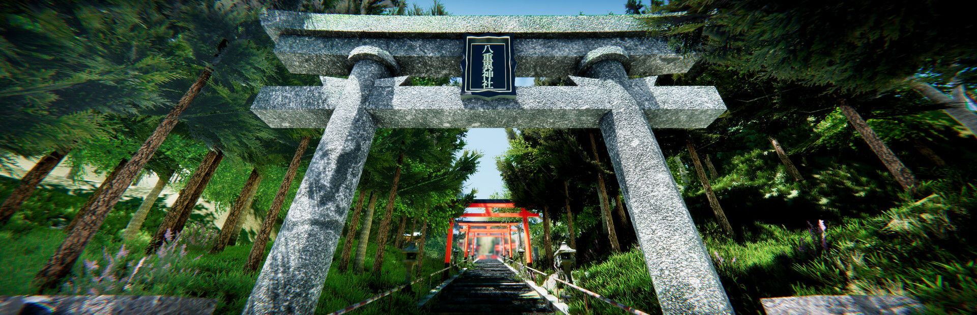 YaeiJinja