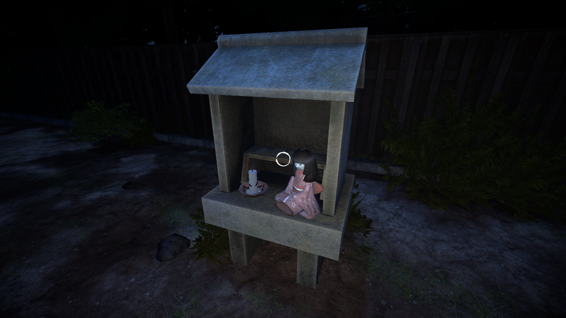 八つ灯 | Yatsuakari screenshot #2