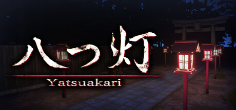 八つ灯 | Yatsuakari steam charts