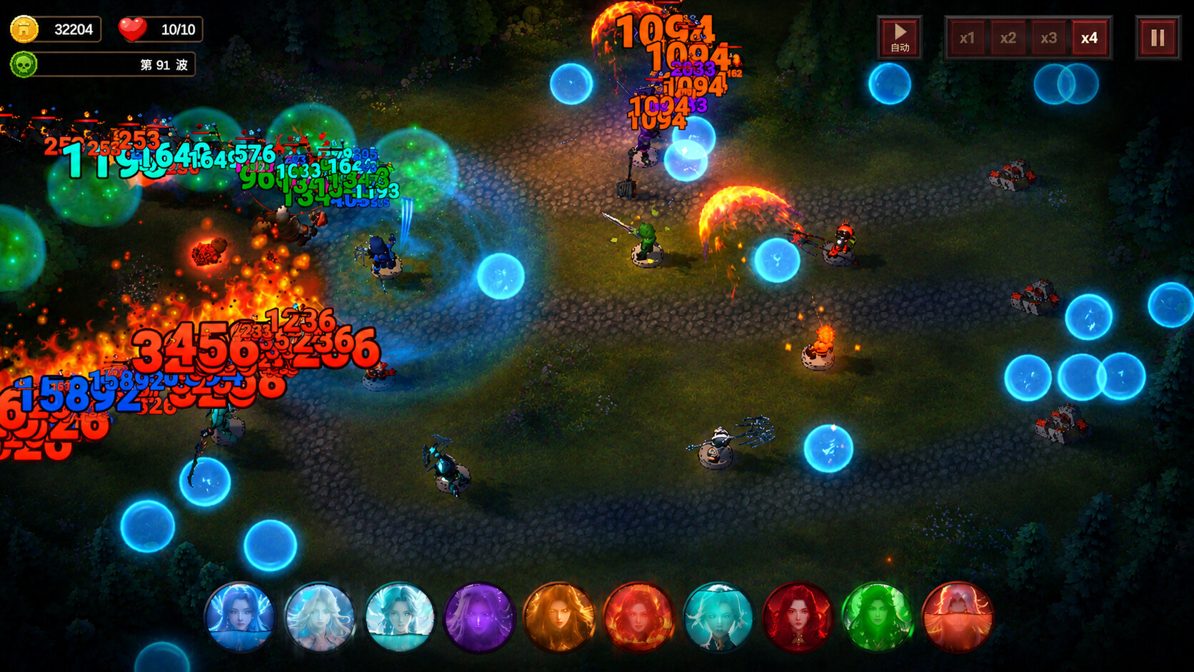 Elemental Magic Wars screenshot