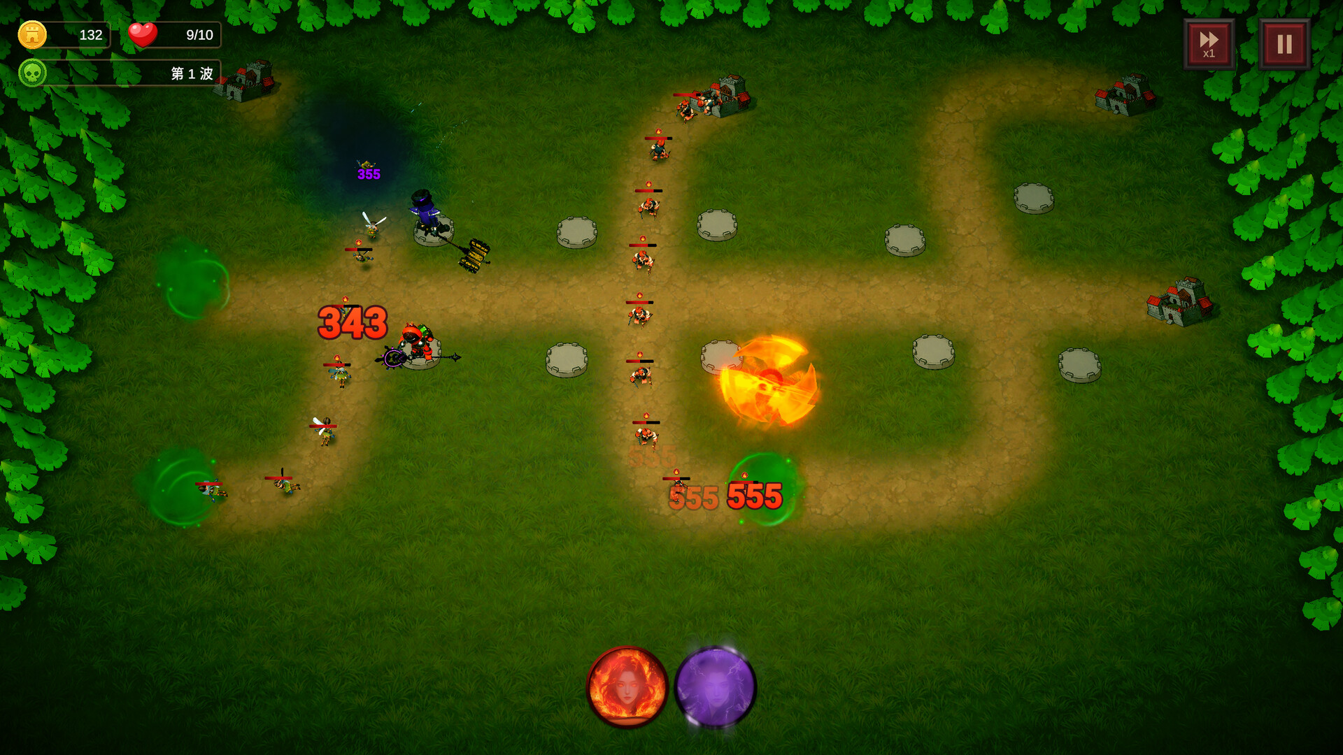 Elemental Magic Wars screenshot #7