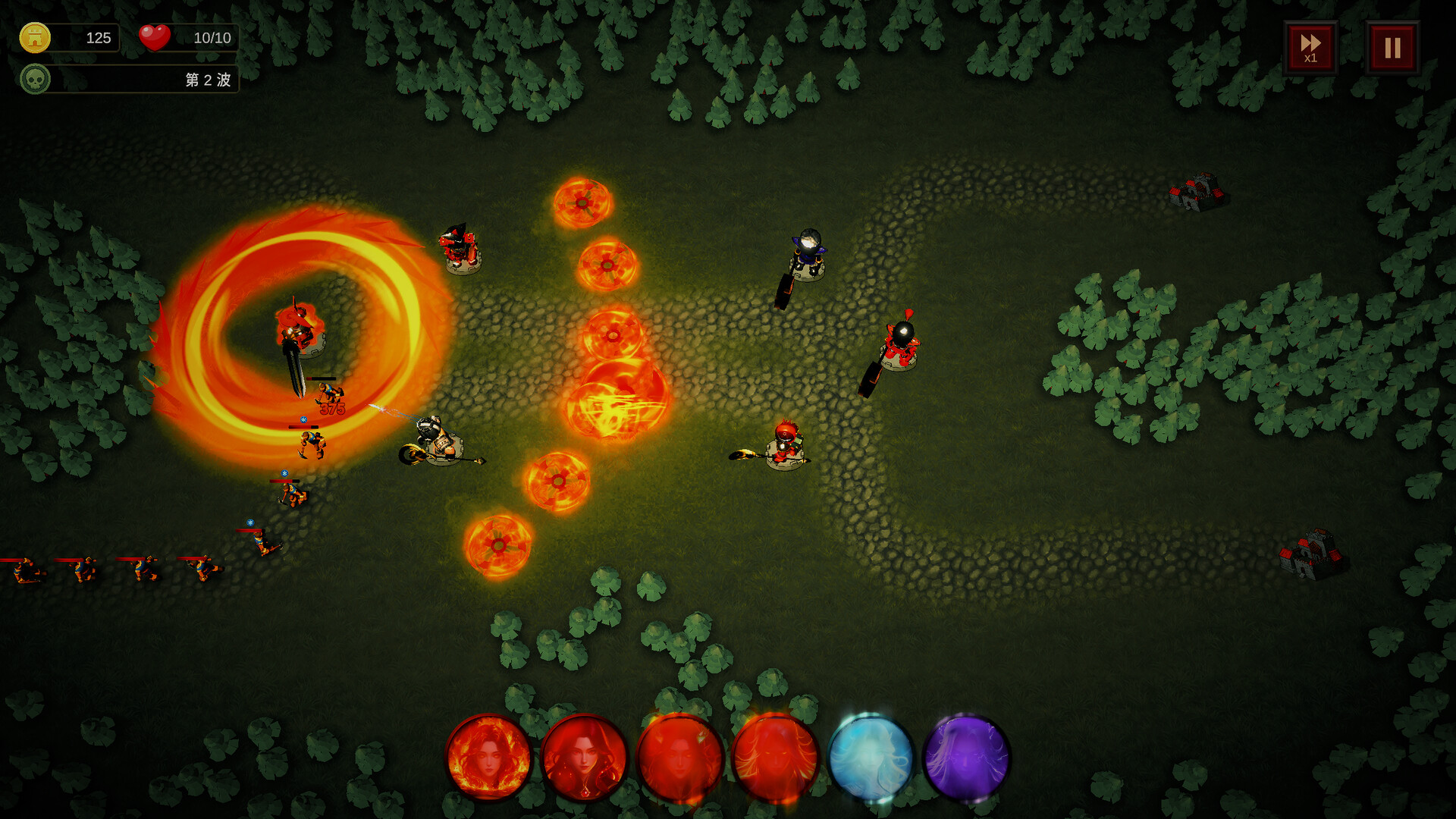 Elemental Magic Wars screenshot #11