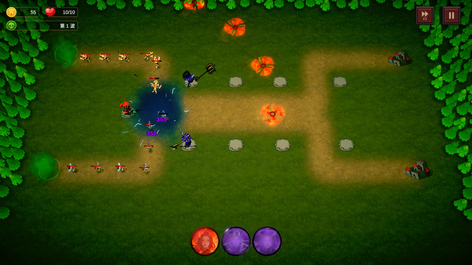 Elemental Magic Wars screenshot #1