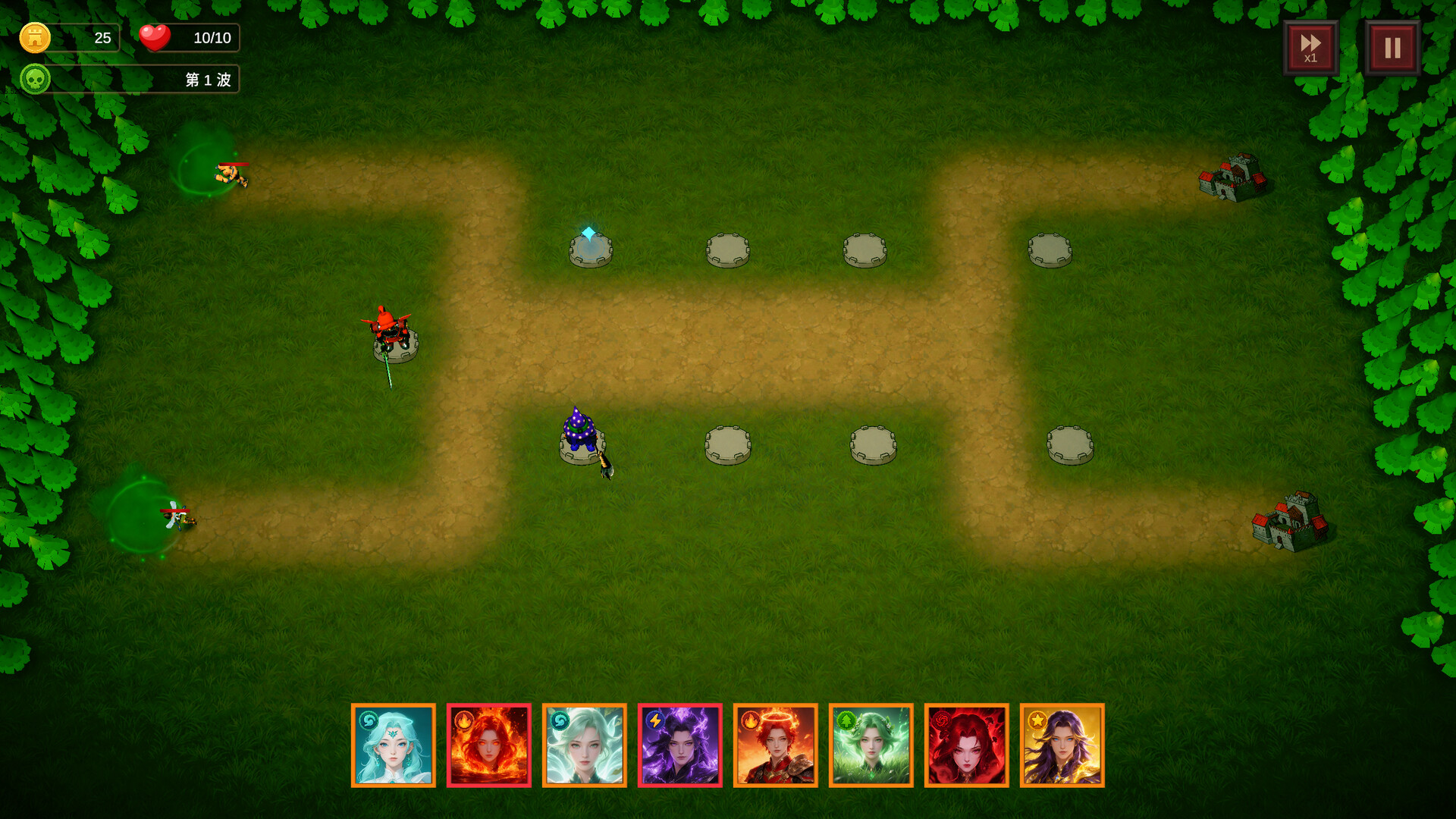 Elemental Magic Wars screenshot #5