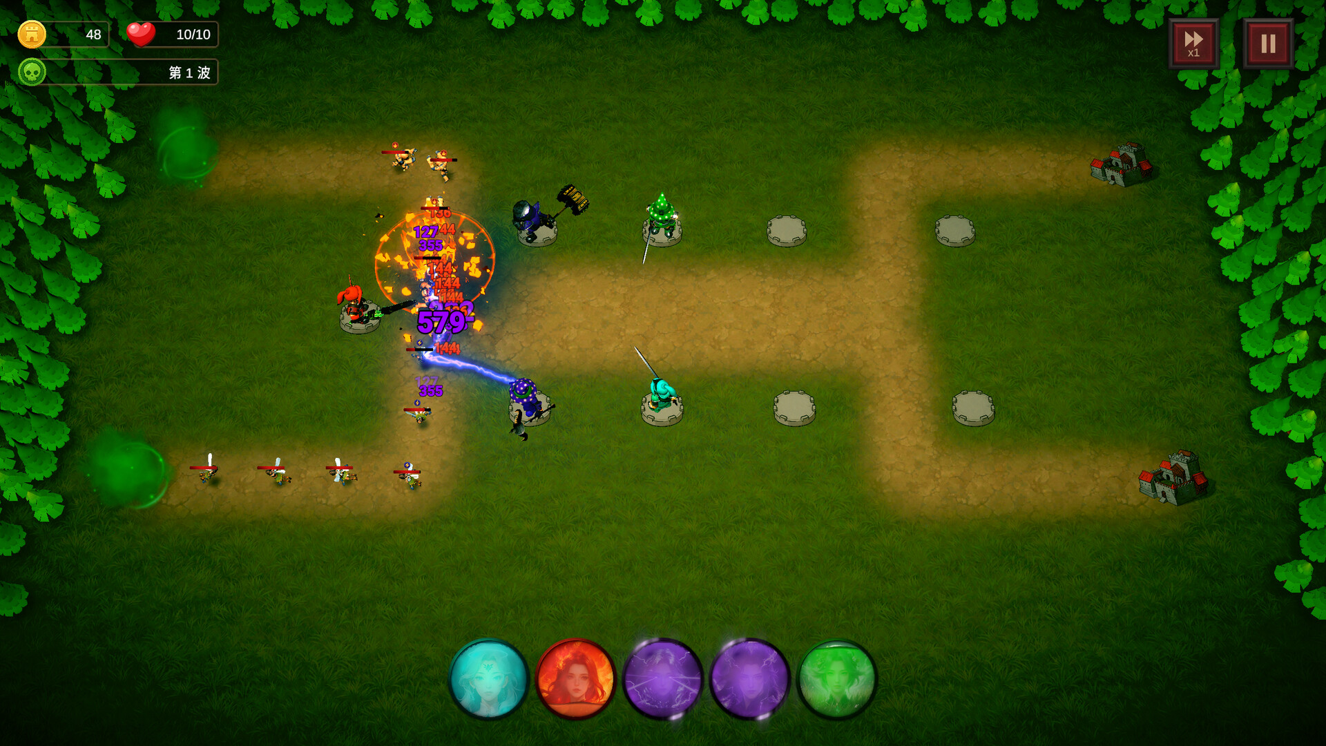 Elemental Magic Wars screenshot #2