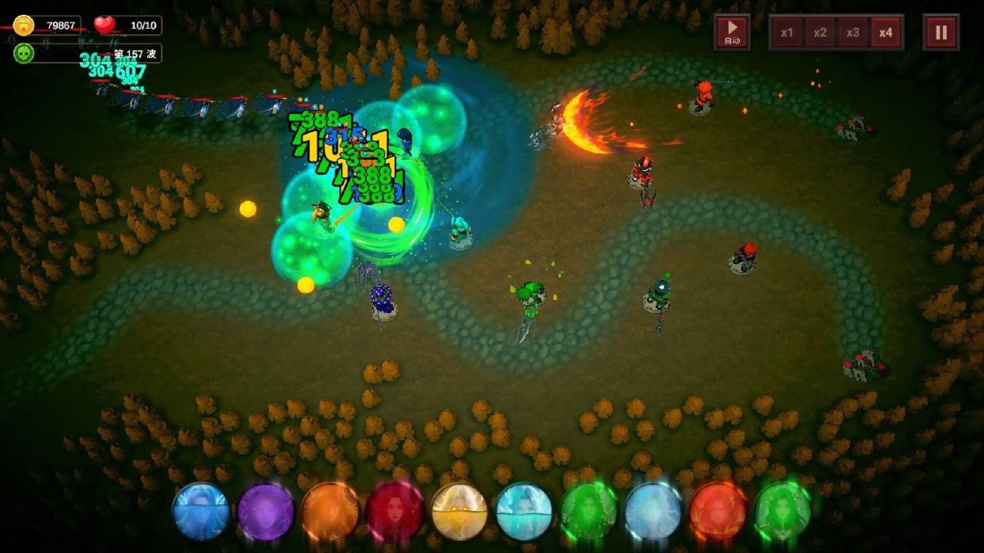 Elemental Magic Wars screenshot 2