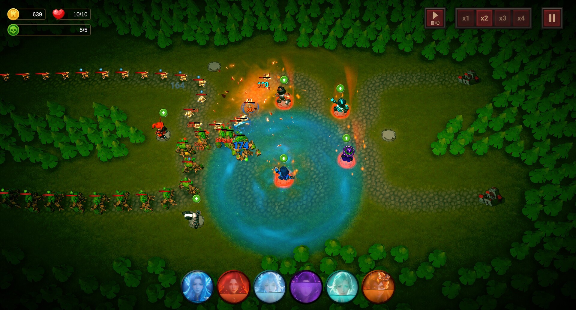 Elemental Magic Wars screenshot 4