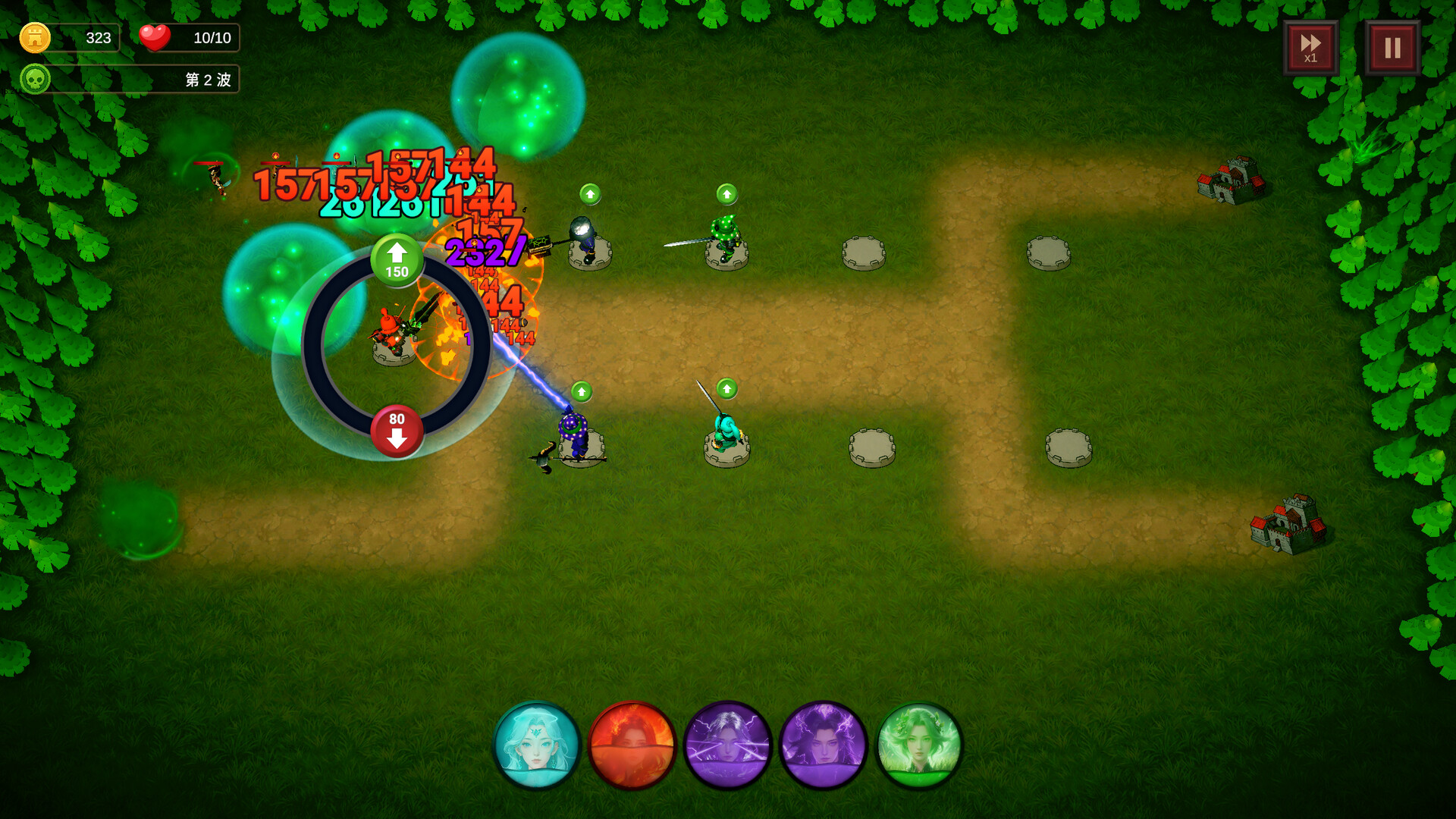 Elemental Magic Wars screenshot #9