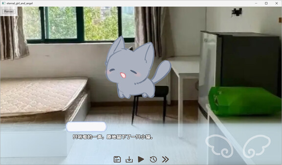 永恒少女和天使 screenshot 4