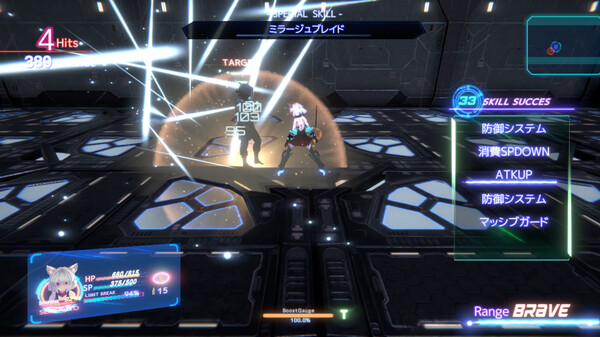 VIOLENCE DOLL バイオレンスドール screenshot 1