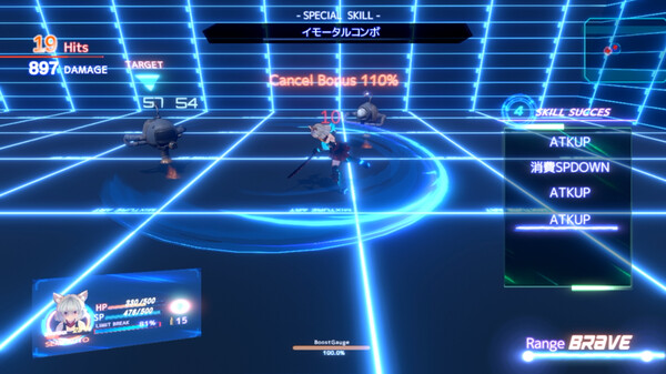 VIOLENCE DOLL バイオレンスドール screenshot 2