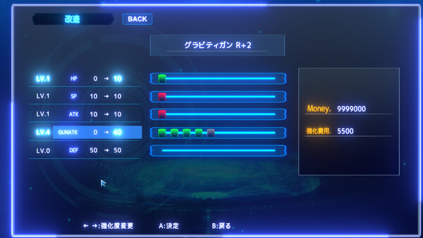 VIOLENCE DOLL バイオレンスドール screenshot 7