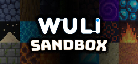 Wuli Sandbox — Steam game cover