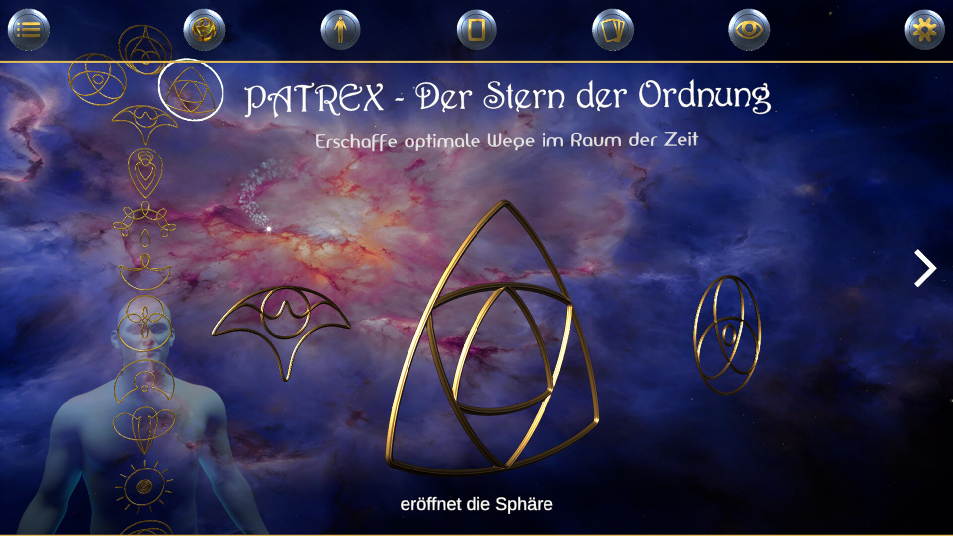 LightSouls screenshot #2