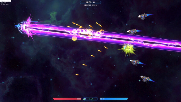Bullet Buster Belle screenshot 3