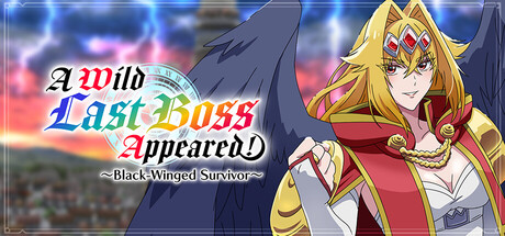 【3844180】野生的大魔王出现了！~黑翼的幸存者~/A Wild Last Boss Appeared! ~Black-Winged Survivor~「2025.10.06发行」