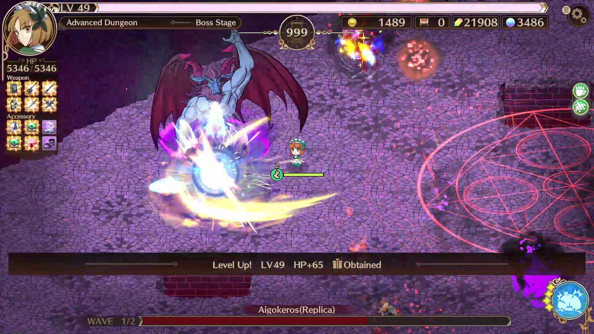A Wild Last Boss Appeared! ~Black-Winged Survivor~ screenshot #4