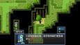 Screenshot #2