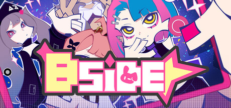 Bside 中文版 cover art