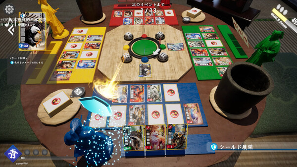 YATTY - Dice Card Battle - Demo screenshot 5