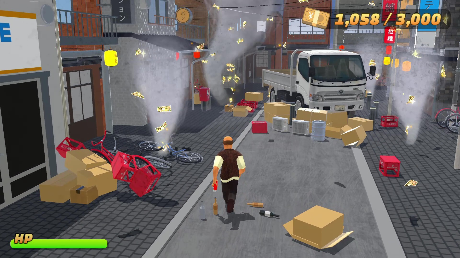 Million Dream screenshot 3
